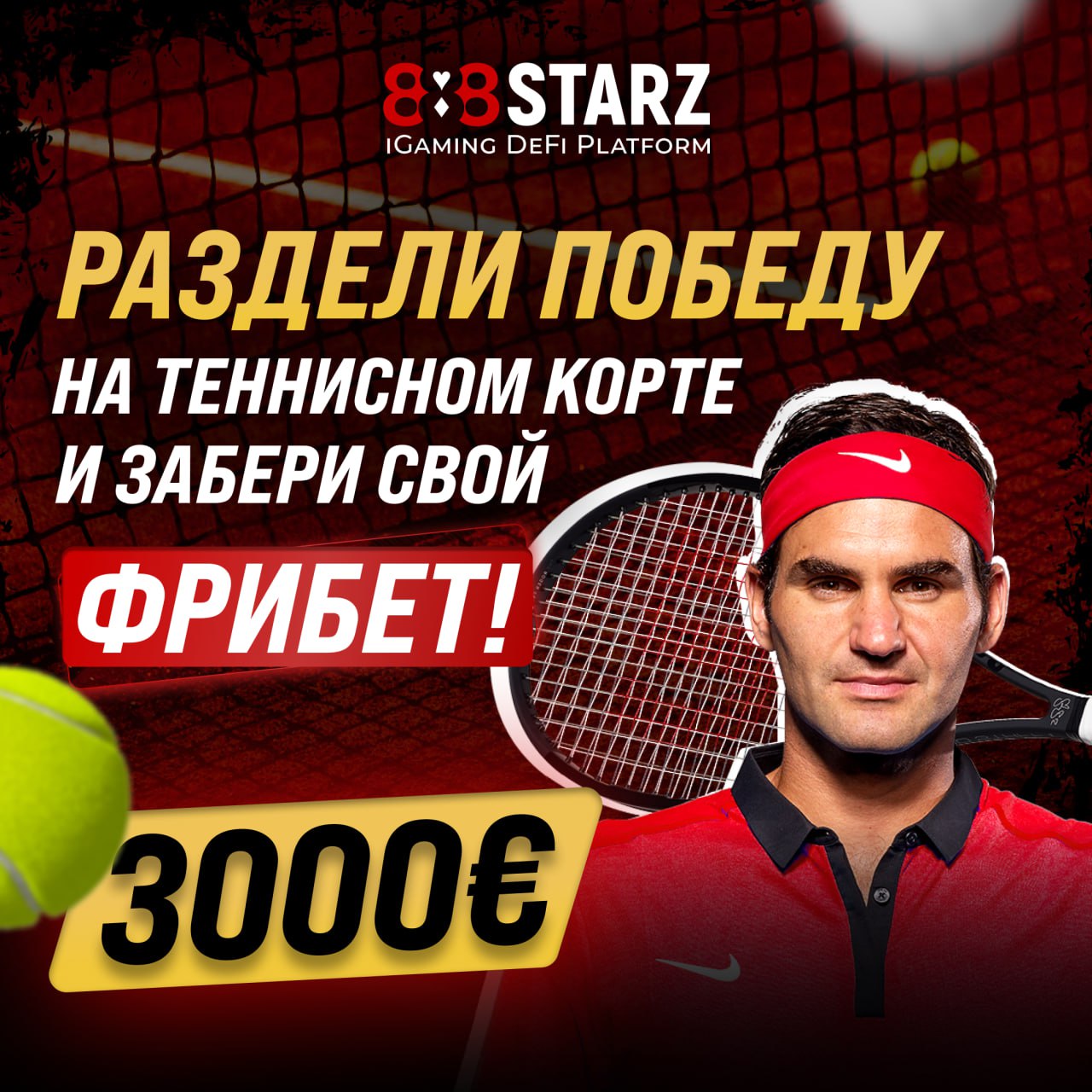 888 starz букмекерская контора отзывы 888starz support. Лагерь Pro малых.